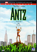 DTS DVD