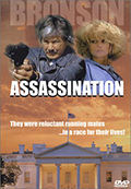 Osiris Entertainment DVD