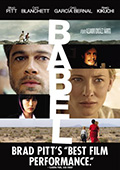 Standard DVD