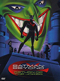 Original Release DVD