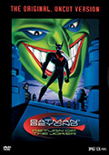 Uncut Version DVD