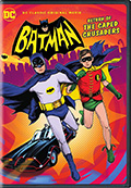DVD