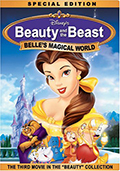 Original Release Special Edition DVD