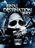 3D DVD