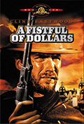Standard DVD