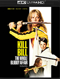 Kill Bill: The Whole Bloody Affair UltraHD Bluray