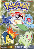 Volume 39 DVD