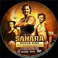 Sahara Best Buy Exclusive DVD